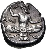 reverse
