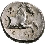 reverse