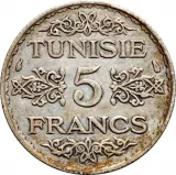reverse