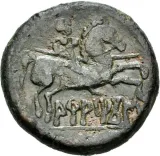 reverse