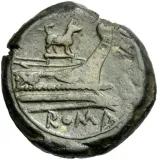 reverse