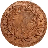 Revers