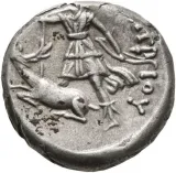 reverse