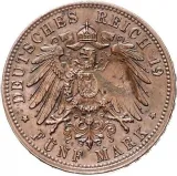 reverse