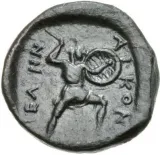 reverse