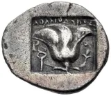 reverse