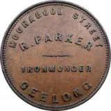 reverse