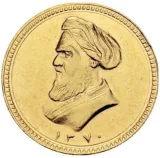 Revers