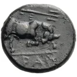 reverse