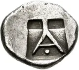 reverse
