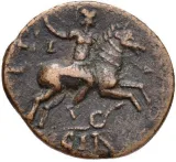 reverse