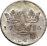 reverse