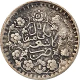 Revers