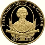 Реверс