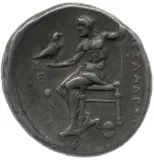 Revers