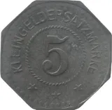 reverse