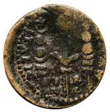 Revers