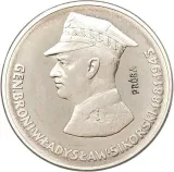 Revers