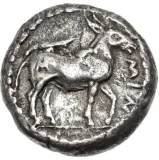 obverse