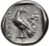 reverse