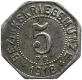 reverse