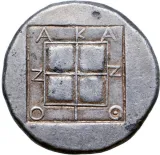 reverse