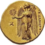 Revers
