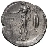 reverse