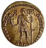 Revers