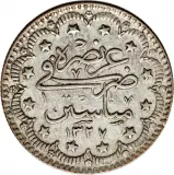 Revers