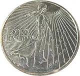 Аверс