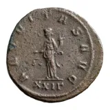 reverse