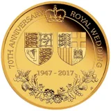 Реверс