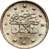 Revers