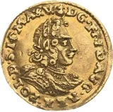 Avers