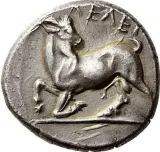 reverse