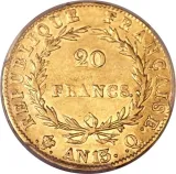 Revers