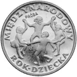 Реверс