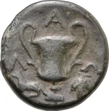 reverse