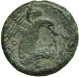 reverse