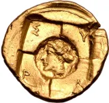 reverse