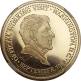 reverse