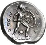 reverse