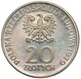 Аверс
