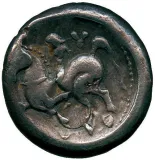 reverse