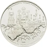 Реверс