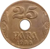 reverse