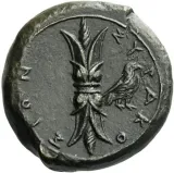 reverse