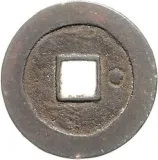 Revers