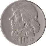 Revers